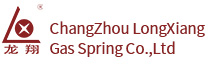 Changzhou LongXiang Gas Spring Co.,Ltd